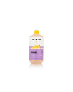 Alaffia Shea & Lemon Balm Bubble Bath, Lemon Lavender, 32 fl oz"