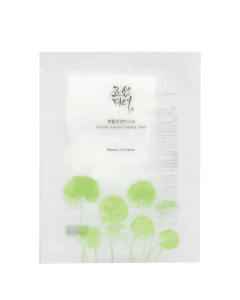 Beauty of Joseon - Centella Asiatica Calming Mask Set - Korean