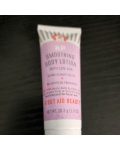 First Aid Beauty KP Smoothing Body Lotion 1oz 28.3g Deluxe Travel Size NEW