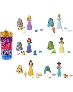 Disney Princess Royal Color Reveal Doll Case of 4