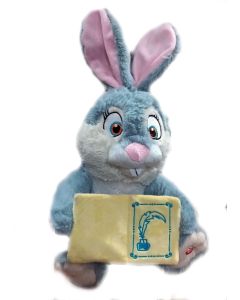 10"" Animated Singing Bunny Rabbit ""Here comes Peter Cottontail"" w/ Head Movement