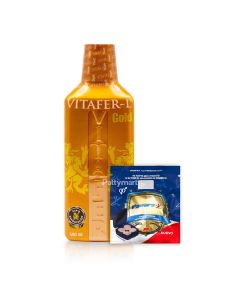 Vitafer Dietary Supplement for Men & Women 500 ml + Gift