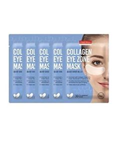 South Korea Buatam ""PUREDERM"" Eye Zone Masks, 2 Bags of 30 Pieces, Collagen Eyes, Sheet Mask, Eye Pack"