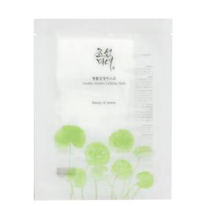 Beauty of Joseon - Centella Asiatica Calming Mask Set - Korean