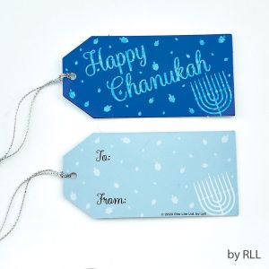 12242 Silver Foil & Hologram Printing Chanukah Gift Tags - Pack of 8