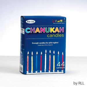 Rite Lite-Basic Hanukkah Candle | CVS