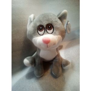 RBI Ron Banafalo Inc 8" Gray and White Cutie Pie Dog Plush Stuffed Animal NWT