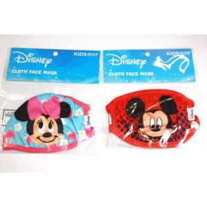 Disney Mickey & Minnie Mouse Kids Cloth Face Masks. 2 Masks 1 Red & 1 Pink. NEW.