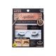 KISS Magnetic Eyeliner Starter Kit, liner & lash set