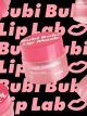 UNPA Cosmetics Unpa Bubi Bubi Lip Mask - 300049653-1.jpg