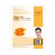 Dermal Royal Jelly Collagen Essence Face Mask 23g , 1 count