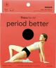 Thinx for All Women's Super Absorbency Brief Period Underwear - Black S - NEW - 3a6e4220-9eb8-4ab4-85d0-1b2fde152f5b.dfb588e5a04ba07127bb3fc07325c7e4.jpg