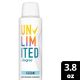 Degree Unlimited Antiperspirant Deodorant Clean, 3.8 oz