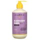 Body Lotion, Lavender, 16 fl oz (476 ml), Everyday Shea