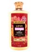 Beloved Love & Energize Vegan Shower Gel & Bath Foam 12 oz - 754c23fb-3988-4d83-808b-eea0a401f464.eca027f70eda2473be554e55c790b96a.jpg