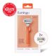 Flamingo 5-Blade Women's Razor: 1 Papaya Razor Handle + 2 Razor Blade Cartridges - 84d17bae-bfc3-484f-b5bf-0890030d90f8.2e816297688f2cab5bf335371c2905bf.jpg