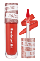 COLORGRAM Thunderbolt Tint Lacquer 06 Pretty Tok | Korean Lip Tint Stain w/ Argan Oil for Lip Makeup | Moisturizing & Hydrating Lip Tint Long Lasting | Korean Lip Gloss Liquid Lipstick (0.2 fl oz.) - 853c03ed-2d36-4620-bae7-4d908afe1a63.ead11eed29ea3ff5cd