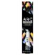 ARC after-Brushing Whitening Booster Gel, Removes and Prevents Surface Stains, Cool Mint, 2 oz