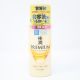 Rohto Hada Labo Gokujyun Premium Hyaluronic Acid Moisturizing Milk 140ml - 892a4d2f-c5d5-499c-a382-01cd78c72176.f0fa0a952cd646e27e3a4d2e859466a8.jpg