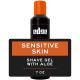 Edge Sensitive Skin Mens Shave Gel with Aloe, Unscented, 7 oz