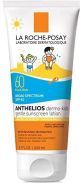 La Roche-Posay Anthelios Dermo-Gentle Sunscreen Lotion  10oz/300ml - 9214e36a-8198-4af6-9127-2d1b39708902.5e9bfbc8d95406b46d599a7f33828e98.jpg