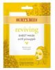 Burt's Bees Reviving Pineapple Sheet Mask - 9da074d4-cd24-498d-8856-8a95ce6cea51.d04a6ccee45f9ba9d741e12a705be1bf.jpg