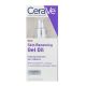 Loreal Valeant 1684329 1 oz CeraVe Skin Ceramide Gel Oil - Loreal-Valeant-1684329-1-oz-CeraVe-Skin-Ceramide-Gel-Oil_1343b805-54a5-4f19-9088-0265e3cc61e8.3b1130e4dfaf55ef52d4eda4529b18bb.jpg