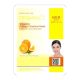 Dermal Vitamin Collagen Essence Face Mask 23g, 1 count