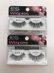 (Pack of 2) Ardell Wispies 700 - b6988a92-7b79-432d-96f0-8ac1415fc4af_1.760a9ba45d6e0d1df629ff69fdff2a28.jpg