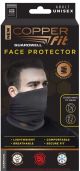 Copper Fit GuardWell Face Protector Gray - b88e15fa-cb55-40ab-86b5-1ac26d2b85c6.c3c9eda66f9e039b6f1ff30d7db5ba0d.jpg