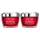 Olay Pro Advanced Regenerist Complex 2 1.7 Ounce (Pack of 2) - c3e71163-66c1-4fe2-8303-8b09ca63ed5a.201be428811aebfe086898fee1d64c7c.jpg