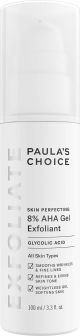 Paula's Choice 8% AHA Gel Exfoliant - Pack of 2 - dcac5b67-503b-4ee4-acb5-456589697596_1.b0ec7685af48eb5cb37a5ac3738221d7.jpg