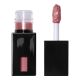 e.l.f. Glossy Lip Stain, Pinkies Up, 0.1 fl oz