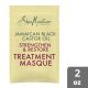 SheaMoisture Jamaican Black Castor Oil Strengthen & Restore Paraben Free Treatment Masque For Dry Hair Travel Size, 2 oz